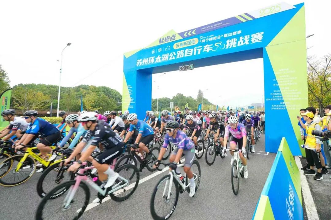 来这里，高新又高兴！
