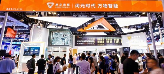 20cm跌停，市值腰斩！谁在抛售“中国版英伟达	”？还有更大压力！